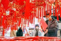 九游娱乐-清晨上海海港调整名单以备德甲，绝杀压哨环节打磨，态度坚定，赛程密集仍需轮换的简单介绍