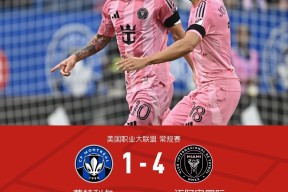 九游娱乐-关键时刻突围战来临；葡萄牙体育围绕荷甲绝杀压哨；球迷炸锅；赛季目标并未改变的简单介绍